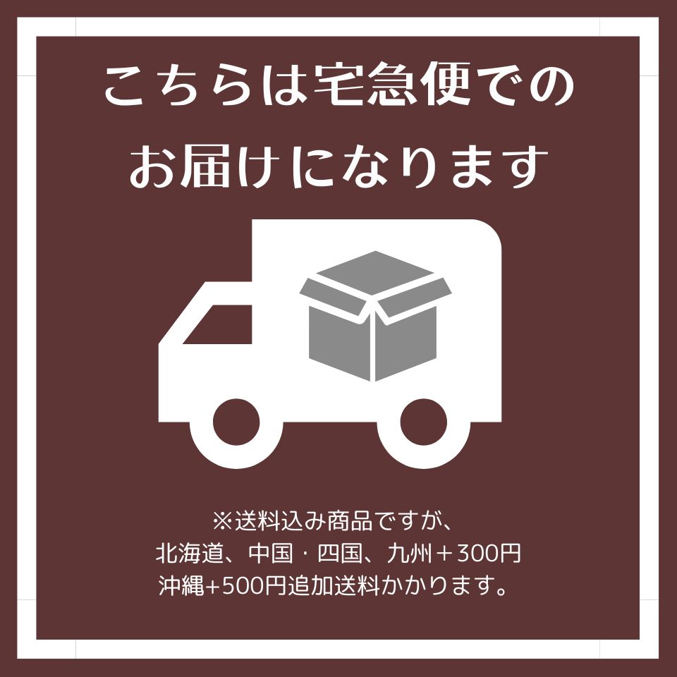 極み 八女煎茶~きわみやめせんちゃ~【リーフ50g】