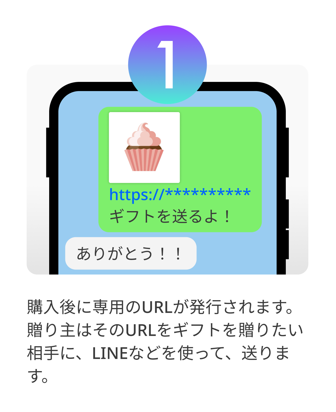 【先行販売！送料無料】岩淵のクッキーシュー(抹茶カスタード)6個 贈答箱入り